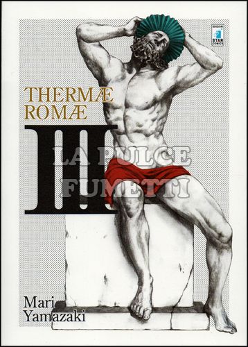MUST #    14 - THERMAE ROMAE 3